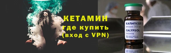 круглые Дмитров